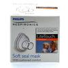Philips LiteTouch Inhalationsmask - small (0-18mdr)