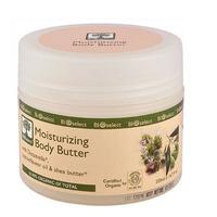 Bioselect Moisturizing Body Butter - 200 ml