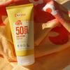 Derma Kids Sollotion SPF50 - 150 ml