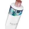 Exotiq Warming Body To Body Massageolja - 500 ml