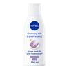 Nivea Sensitive Cleansing Milk - 200 ml