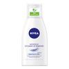 Nivea Sensitive Waterproof Eye Makeup Remover - 125 ml