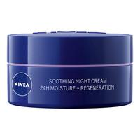 Nivea Essentials Sensitive Night Cream - 50 ml