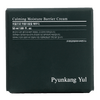 Pyunkang Yul Calming Moisture Barrier Cream - 50 ml