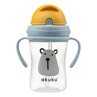 Akuku Vattenflaska - björn