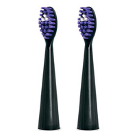 B.Well Borsthuvud Pro-850 Black - 2 st