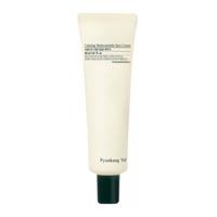 Pyunkang Yul Calming Madecassoside Spot Cream - 30 ml