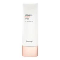 HEIMISH Artless Glow Base SPF50+ PA+++ - 40 ml