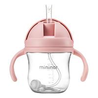 Mininor Sugrörsmugg 220 ml - Rosa