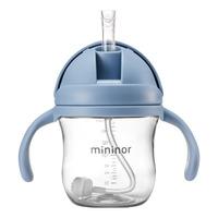 Mininor Sugrörsmugg 220 ml - Blå