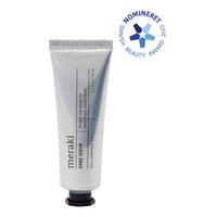 Meraki Hand Serum - 50 ml