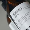 Meraki Multi Olie m. Orange & Herbs - 300 ml
