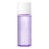 Celimax Derma Nature Fresh Blackhead Jojoba Cleansing Oil Miniature - 20 ml