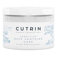 Cutrin VIENO Sensitive Deep Soothing Care - 150 ml