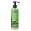 Urtekram Aloe Vera Bodylotion - 245 ml