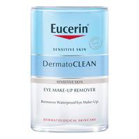 Eucerin DermatoClean Eye Makeup Remover - 125 ml