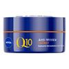 Nivea Q10 Energy Recharging Night Cream - 50 ml