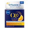 Nivea Q10 Energy Recharging Night Cream - 50 ml