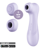 Satisfyer Pro 2 Generation 3 Klitoris Stimulator m. App - Lila