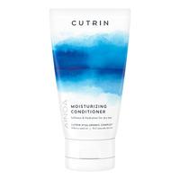 Cutrin Ainoa Moisturizing Conditioner - 75 ml
