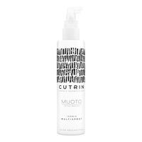 Cutrin MUOTO Iconic Multispray - 200 ml