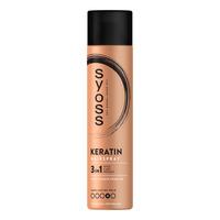 Syoss Keratin Hairspray - 400 ml