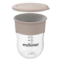 Mininor Drickmugg Baby Molnig morgon - 220 ml