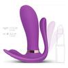 Teazers Insertable Vibrator - 1 st