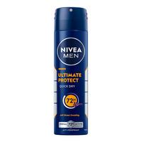 Nivea Men Ultimate Protect Deospray - 150 ml