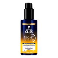 Schwarzkopf Gliss Night Elixir Oil Mist - 100 ml