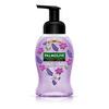 Palmolive Foam Handtvål - Lavender & Violets - 250 ml