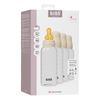 BIBS Baby Bottle Round Latex 270 ml Ivory - 4 st