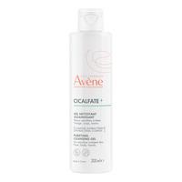 Avène Cicalfate Purifying Cleansing Gel - 200 ml