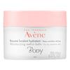 Avène Body Moisturizing Balm - 250 ml