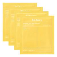 Biodance Radiant Vita Niacinamide Real Deep Mask - 4 st
