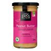 Urtekram Peanut Butter Smooth, eko - 230 g